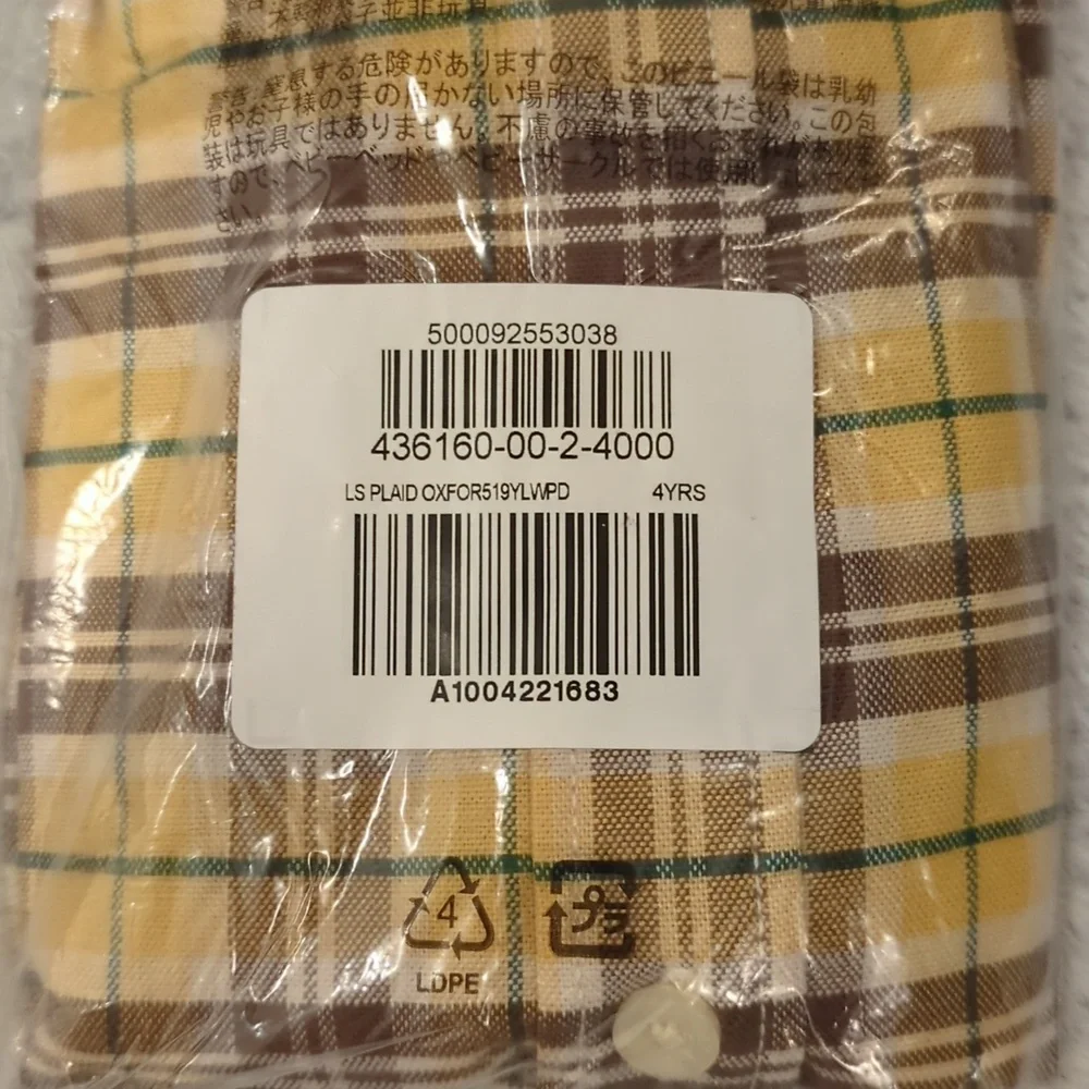 NWT 4T babyGap Gap Baby Toddler Plaid Oxford Shirt Yellow Long Sleeve Buttondown